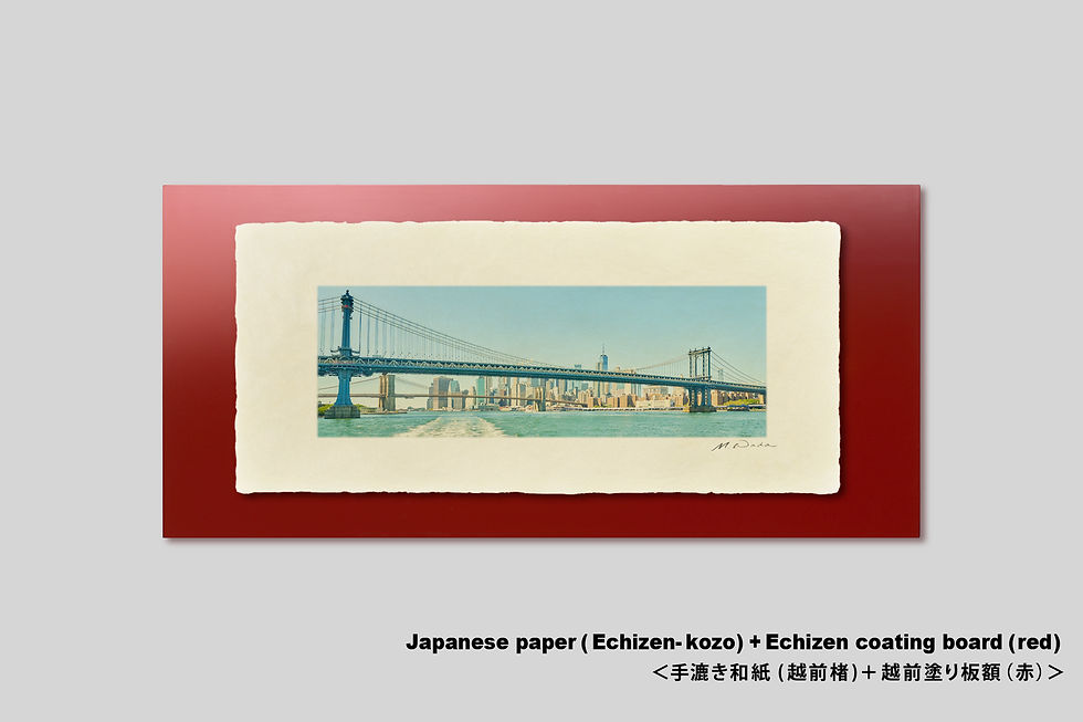 サムネイル： 写真,ニューヨーク,インテリアフォト,マンハッタンブリッジ,橋,ビル,都会,街並み,イーストリバー,アート,額入り,ギャラリー,IGREBOW,額装,額縁,おしゃれ,手漉き和紙,和モダン,プレゼント,和室,