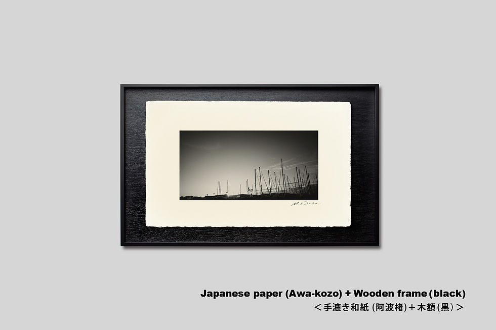 サムネイル： 写真,ニューカレドニア,マリーナ,インテリア,リゾート,南の島,南国,アート,ギャラリー,手漉き和紙,和モダン,和室,おしゃれ,風景,写真販売,額入り,額装,プレゼント,IGREBOW