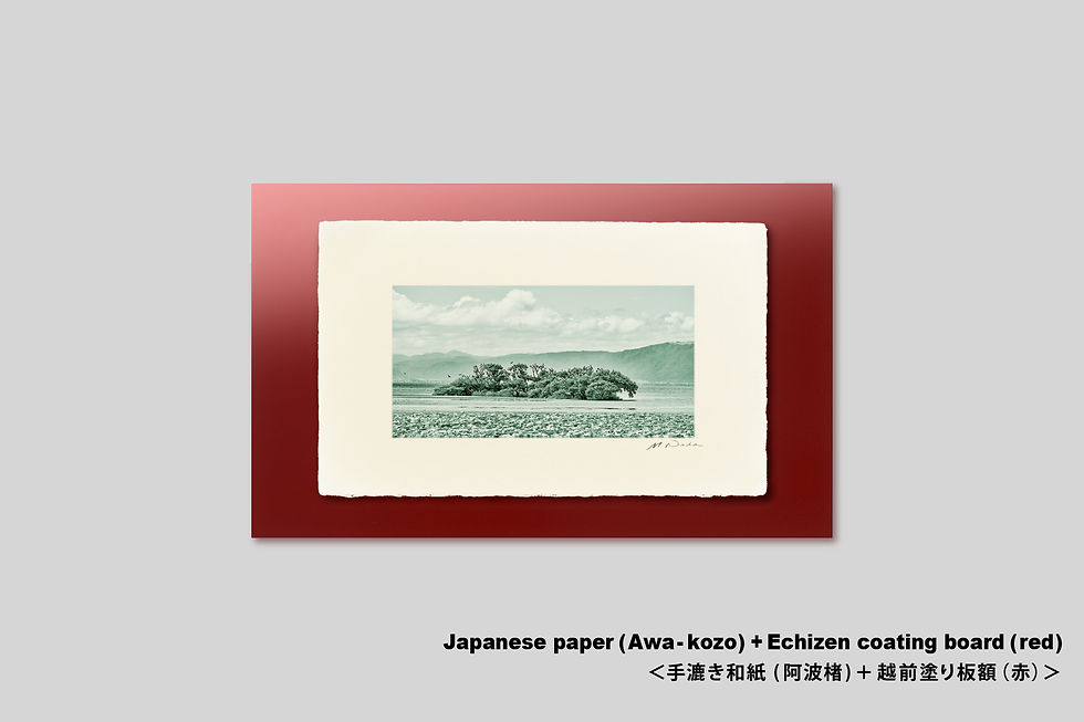 サムネイル： 写真,琵琶湖,湖,インテリア,手漉き和紙,アート,額入り,IGREBOW,インテリアフォト,額装,オリジナルプリント,モノトーン,和モダン,和室,フレーム,おしゃれ,プレゼント,写真販売,壁掛け,壁飾り