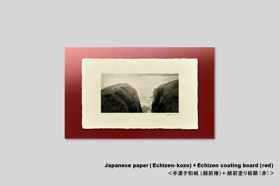 サムネイル： 写真,IGREBOW,北海道,釧路,涙岬,海,断崖,霧,荒波,インテリア,インテリアフォト,手漉き和紙,アート,モノクロ,額入り,額装,オリジナルプリント,和モダン,和室,模様替え,空間演出,フレーム,おしゃれ,プレゼント,写真販売,壁掛け,壁飾り