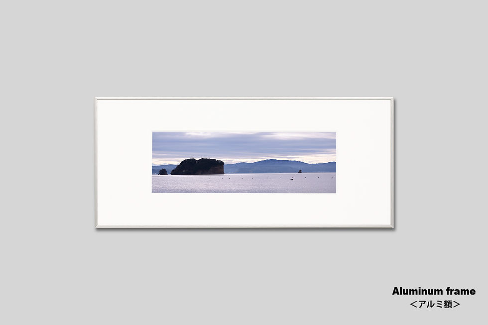 サムネイル： 写真,IGREBOW,GallerySB,インテリア,海,風景,自然,能登島,立山連峰,インテリアフォト,アート,横長,額入り,額装,オリジナルプリント,アートフレーム,フォトフレーム,おしゃれ,モダン,壁掛け,新築祝い
