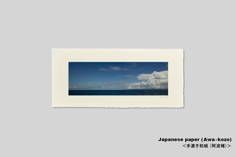 サムネイル： 写真,海,インテリアフォト,夏,伊豆,下田,青空,手漉き和紙,和モダン,和室,横長,アート,額入り,ギャラリー,IGREBOW,写真販売,写真を飾る,額装,額縁,おしゃれ,プレゼント