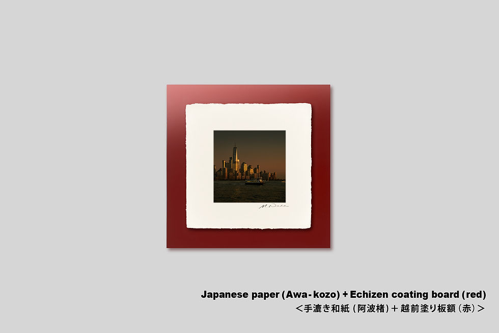 サムネイル： 手漉き和紙,ニューヨーク,写真,インテリア,夕景,マンハッタン,摩天楼,ビル,ワールドトレードセンター,インテリアフォト,アート,正方形,和室,額装,オリジナルプリント,おしゃれ,モダン,プレゼント,壁掛け,壁飾り,装飾,ウォールアート,新築祝い