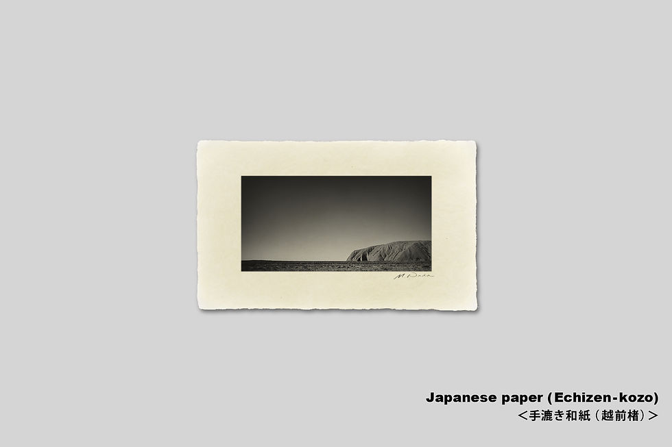 サムネイル： 写真,オーストラリア,ウルル,カタジュタ,インテリアフォト,パワースポット,世界遺産,岩山,アート,ギャラリー,手漉き和紙,和モダン,和室,おしゃれ,風景,写真販売,額入り,額装,プレゼント,IGREBOW