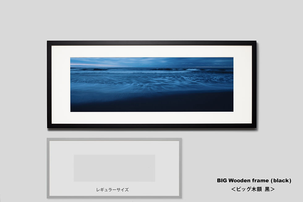 サムネイル： 写真,インテリア,海,風景,横長,額装,壁掛け,砂浜,波,ビーチ,インテリアフォト,アート,額入り,オリジナルプリント,アートフレーム,フォトフレーム,おしゃれ,モダン,IGREBOW,GallerySB,新築祝い