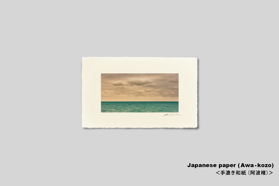 サムネイル： 手漉き和紙,海,インテリアフォト,写真,宮古島,沖縄,水平線,おしゃれ,アートフレーム,壁掛け,額装,アートポスター,壁飾り,オリジナルプリント,新築祝い,プレゼント