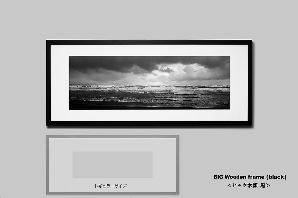 サムネイル： 写真,インテリア,海,風景,自然,波,日本海,インテリアフォト,モノクロ,横長,アート,額入り,額装,オリジナルプリント,モノクロ,アートフレーム,フォトフレーム,おしゃれ,モダン,壁掛け,壁飾り,装飾,ウォールアート,新築祝い