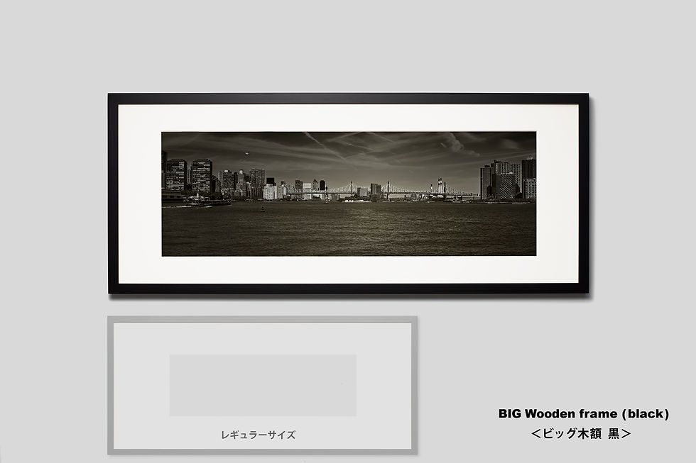 サムネイル： 写真,ニューヨーク,インテリアフォト,マンハッタン,ビル,都会,摩天楼,街並み,ルーズベルトアイランド,イーストリバー,アート,額入り,ギャラリー,IGREBOW,額装,額縁,おしゃれ,手漉き和紙,和モダン,プレゼント,和室