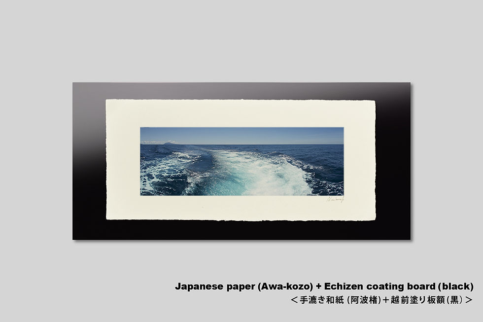 サムネイル： 写真,海,インテリアフォト,夏,波,航跡,青空,手漉き和紙,和モダン,和室,横長,アート,額入り,ギャラリー,IGREBOW,写真販売,写真を飾る,額装,額縁,おしゃれ,プレゼント