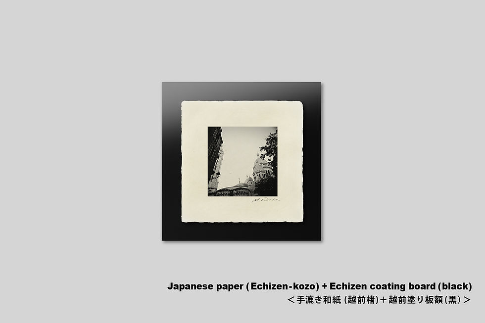 サムネイル： 写真,フランス,インテリア,パリ,街並み,サクレクール寺院,手漉き和紙,モノクロ,インテリアフォト,アート,和モダン,和室,額入り,額装,おしゃれ,プレゼント,写真販売,ギャラリー,IGREBOW