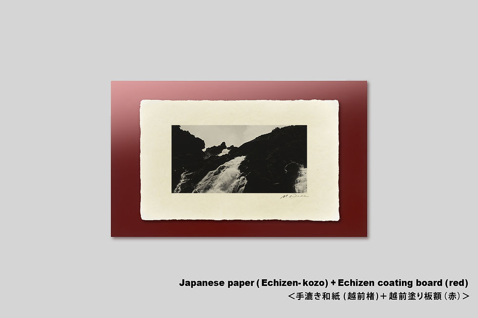 サムネイル： 写真,ニューカレドニア,インテリア,滝,リゾート,南の島,南国,アート,額入り,壁掛け,額縁,手漉き和紙,和モダン,和室,おしゃれ,プレゼント,ギャラリー,写真販売,IGREBOW