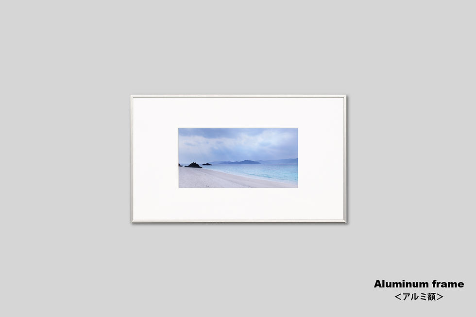 写真,海,アート,インテリア,IGREBOW,奄美大島,ビーチ,砂浜,浜辺,海辺,波打ち際,リゾート,南の島,南国,手漉き和紙,ギャラリー,写真販売,額入り,和モダン,和室,額装,額縁,プレゼント