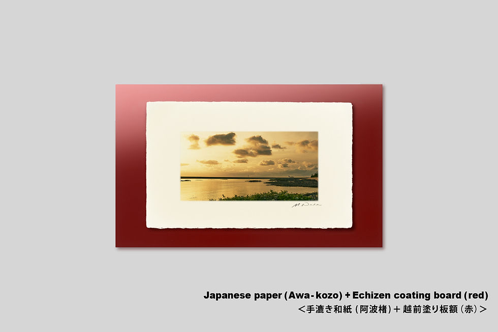 サムネイル： 写真,沖縄,インテリアフォト,海,久米島,シンリ浜,ビーチ,砂浜,波打ち際,浜辺,夕暮れ,雲,サンゴ,トロピカル,リゾート,南の島,南国,アート,額入り,ギャラリー,IGREBOW,額装,額縁,おしゃれ,手漉き和紙,和モダン,プレゼント,和室