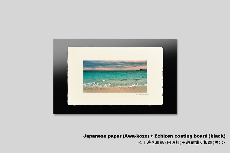 サムネイル： 写真,沖縄,海,アート,インテリア,IGREBOW,宮古島,ビーチ,砂浜,浜辺,海辺,波打ち際,リゾート,南の島,南国,手漉き和紙,ギャラリー,写真販売,額入り,和モダン,和室,額装,額縁,プレゼント