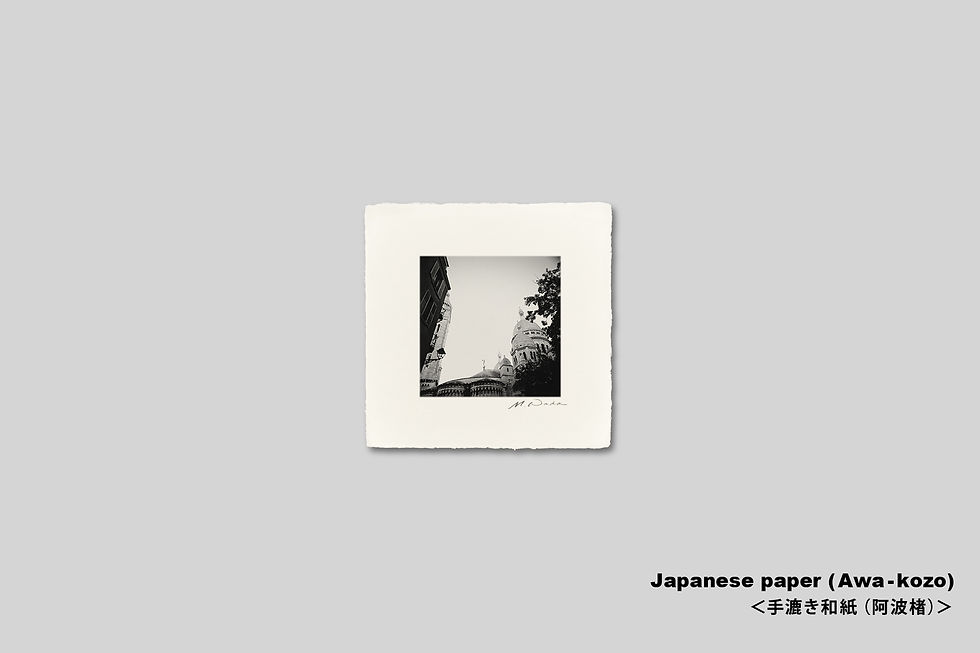 サムネイル： 写真,フランス,インテリア,パリ,街並み,サクレクール寺院,手漉き和紙,モノクロ,インテリアフォト,アート,和モダン,和室,額入り,額装,おしゃれ,プレゼント,写真販売,ギャラリー,IGREBOW