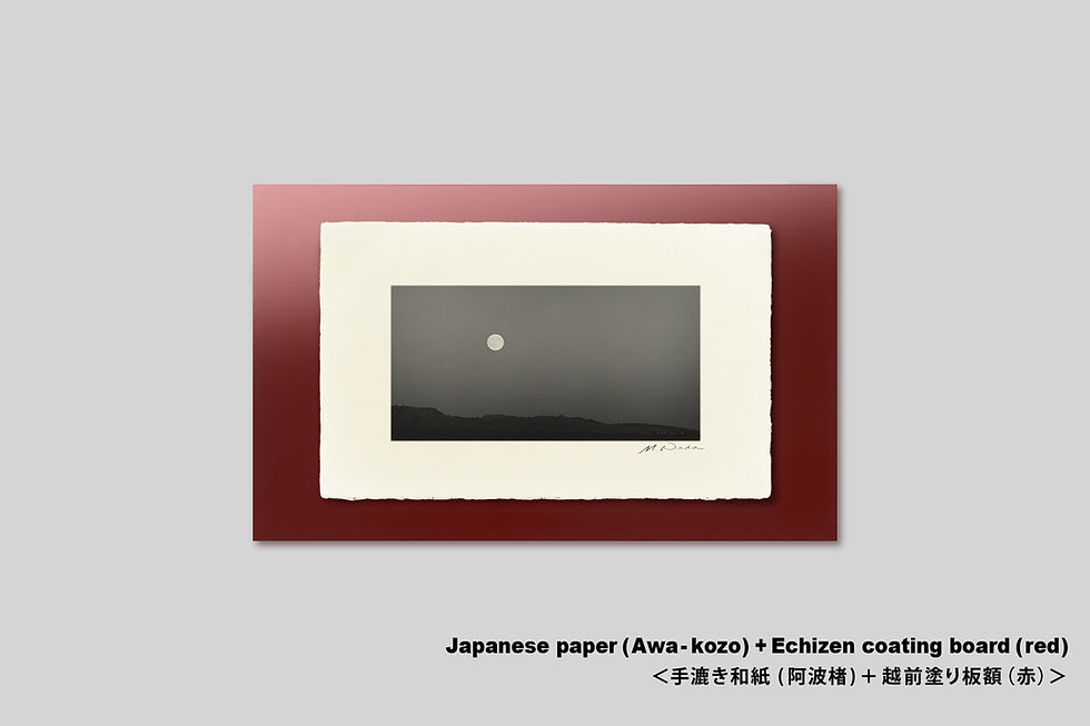 サムネイル： 写真,モンゴル,インテリアフォト,ゴビ,草原,月,夜空,満月,大地,アート,ギャラリー,手漉き和紙,和モダン,和室,おしゃれ,風景,写真販売,額入り,額装,プレゼント,IGREBOW