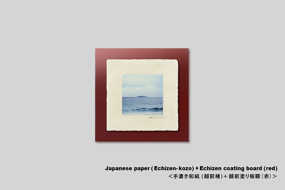 サムネイル： 写真,インテリアフォト,海,伊豆,波,おしゃれ,プレゼント,手漉き和紙,和モダン,和室,アート,額入り,ギャラリー,壁掛け,額装,額縁,写真販売,IGREBOW