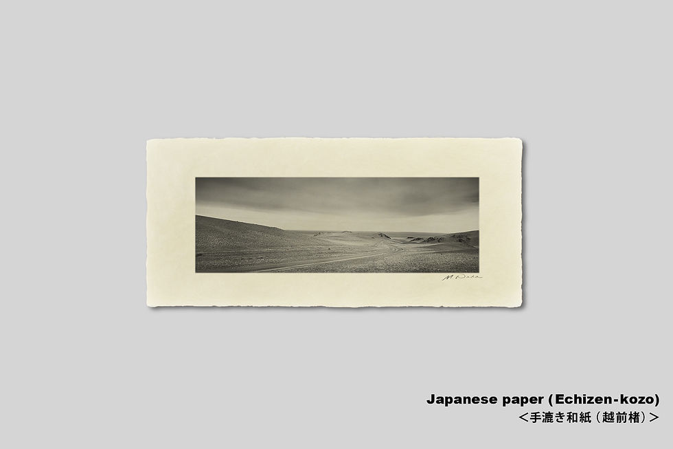 サムネイル： 写真,モンゴル,草原,インテリア,モノクロ,風景,空,大地,地平線,アート,ギャラリー,IGREBOW,写真販売,横長,額入り,額装,額縁,おしゃれ,プレゼント,手漉き和紙,和モダン,和室,新築祝い,ギフト