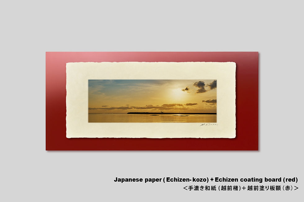サムネイル： 写真,沖縄,インテリアフォト,海,久米島,シンリ浜,ビーチ,砂浜,波打ち際,浜辺,夕暮れ,雲,サンゴ,トロピカル,リゾート,南の島,南国,アート,額入り,ギャラリー,IGREBOW,額装,額縁,おしゃれ,手漉き和紙,和モダン,プレゼント,和室