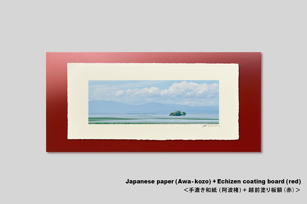 サムネイル： 写真,琵琶湖,湖,インテリア,IGREBOW,インテリアフォト,手漉き和紙,アート,額入り,額装,オリジナルプリント,横長,和モダン,和室,フレーム,おしゃれ,プレゼント,写真販売,壁掛け,壁飾り