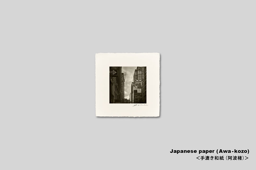 サムネイル： 手漉き和紙,ニューヨーク,写真,インテリア,マンハッタン,街並み,ビル,都会風景,正方形,インテリアフォト,アート,額装,和室,オリジナルプリント,モノトーン,おしゃれ,モダン,プレゼント,壁掛け,壁飾り,装飾,ウォールアート,新築祝い