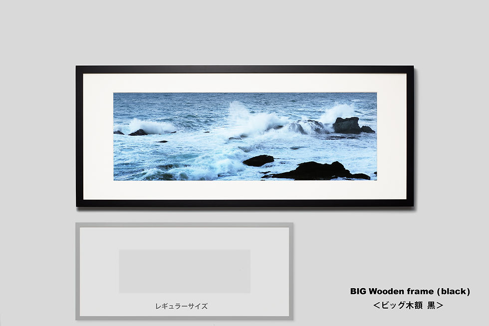 サムネイル： 写真,インテリア,海,風景,自然,日本海,波,東尋坊,インテリアフォト,アート,額入り,額装,横長,オリジナルプリント,アートフレーム,フォトフレーム,おしゃれ,モダン,壁掛け,IGREBOW,GallerySB,新築祝い