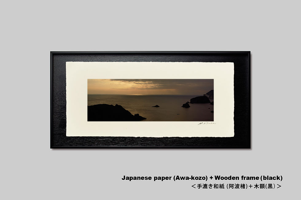 サムネイル： 手漉き和紙,和室,おしゃれ,写真,海,インテリアフォト,夕景,水平線,アート,横長,壁掛け,アートポスター,壁飾り