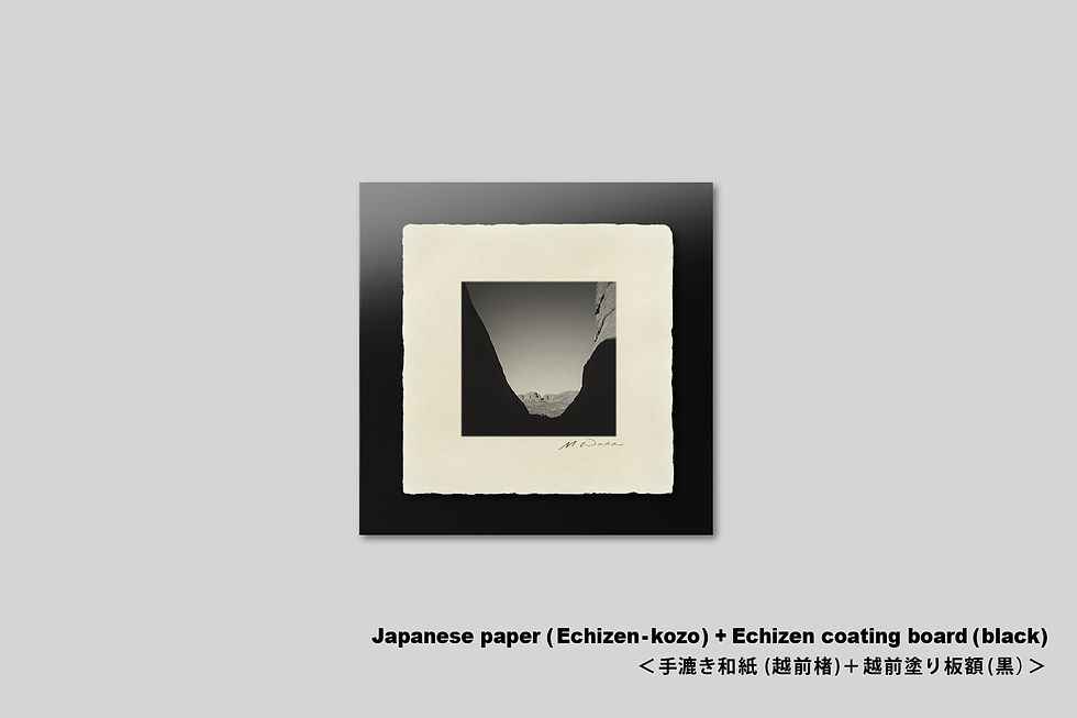 サムネイル： 写真,オーストラリア,インテリア,カタジュタ,ウルル,風の谷,岩山,手漉き和紙,モノクロ,インテリアフォト,アート,和モダン,和室,額入り,額装,おしゃれ,プレゼント,写真販売,ギャラリー,IGREBOW