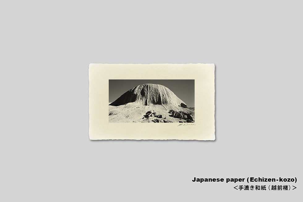 サムネイル： 写真,オーストラリア,ウルル,カタジュタ,インテリアフォト,パワースポット,世界遺産,岩山,風の谷,アート,ギャラリー,手漉き和紙,和モダン,和室,おしゃれ,風景,写真販売,額入り,額装,プレゼント,IGREBOW
