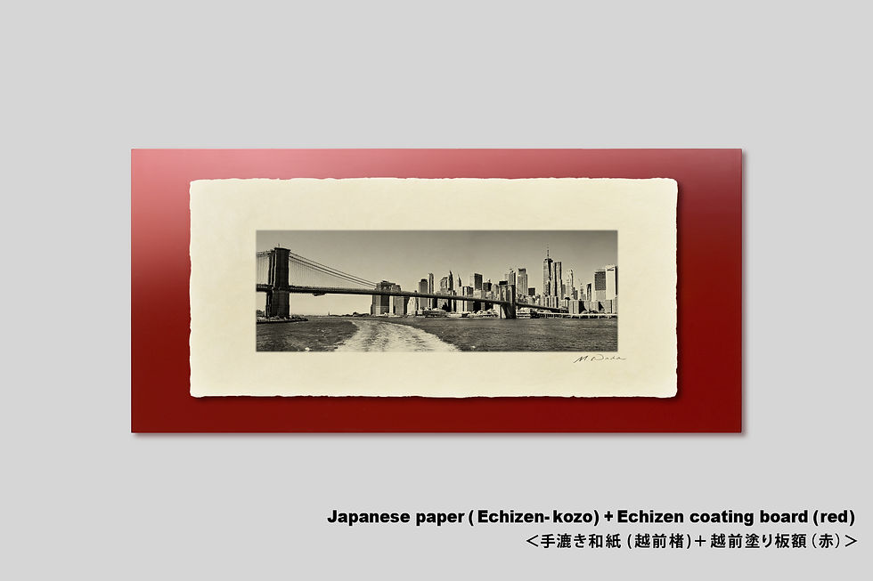 サムネイル： 写真,ニューヨーク,インテリア,風景,マンハッタン,ビル,都会,ブルックリンブリッジ,橋,アート,額入り,額装,手漉き和紙,オリジナルプリント,モノクロ,フレーム,おしゃれ,プレゼント,壁掛け,壁飾り,イーストリバー