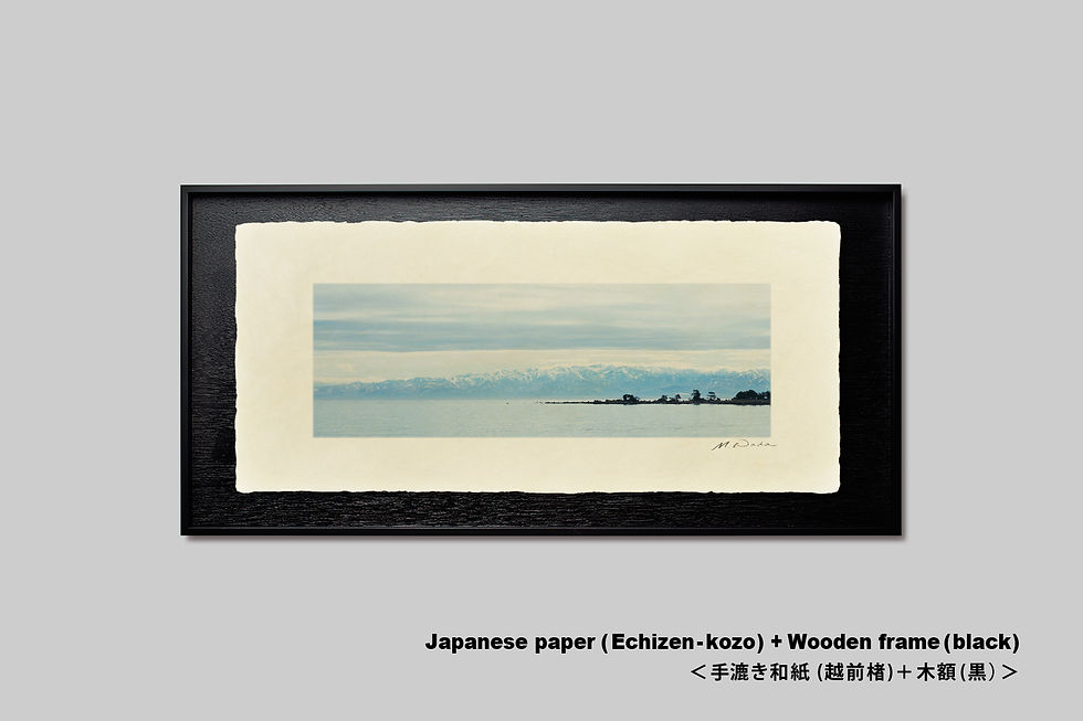 サムネイル： 写真,日本,海,インテリアフォト,能登半島,手漉き和紙,和モダン,和室,立山連峰,横長,アート,額入り,ギャラリー,IGREBOW,写真販売,写真を飾る,額装,額縁,おしゃれ,プレゼント