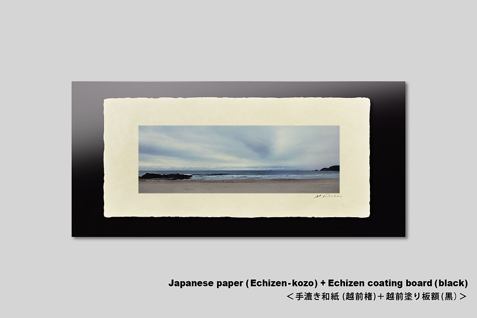 サムネイル： 写真,海,インテリアフォト,伊豆,ビーチ,砂浜,波打ち際,海岸,横長,アート,額入り,ギャラリー,IGREBOW,額装,額縁,おしゃれ,手漉き和紙,和モダン,プレゼント,和室