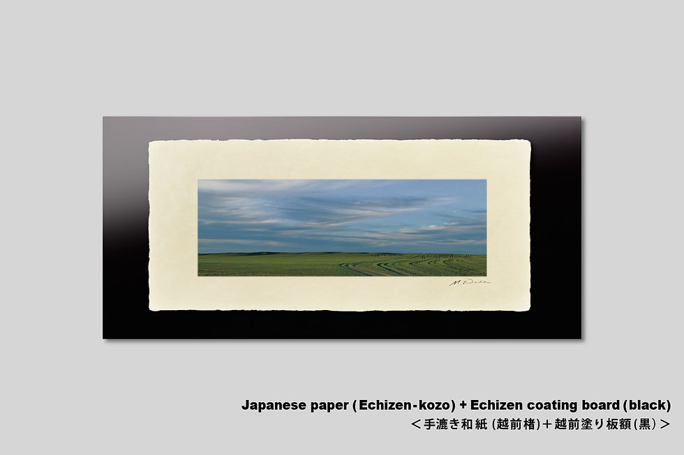 サムネイル： 写真,モンゴル,草原,インテリア,おしゃれ,手漉き和紙,アート,ギャラリー,IGREBOW,写真販売,額入り,大地,空,横長,額装,額縁,和モダン,和室,プレゼント