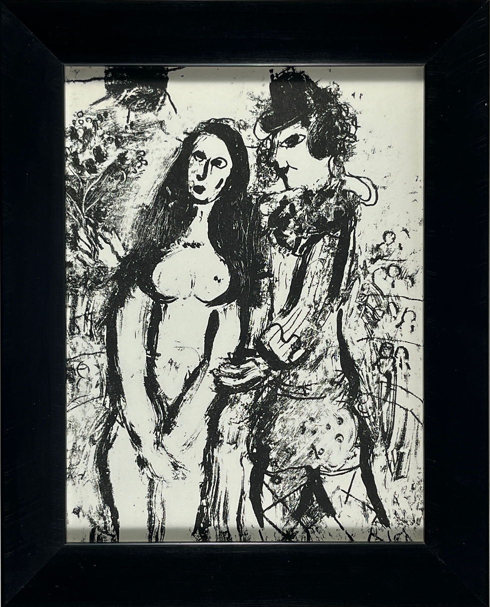 Marc Chagall - Framed Original Lithograph - Le Clown amoureux 1963