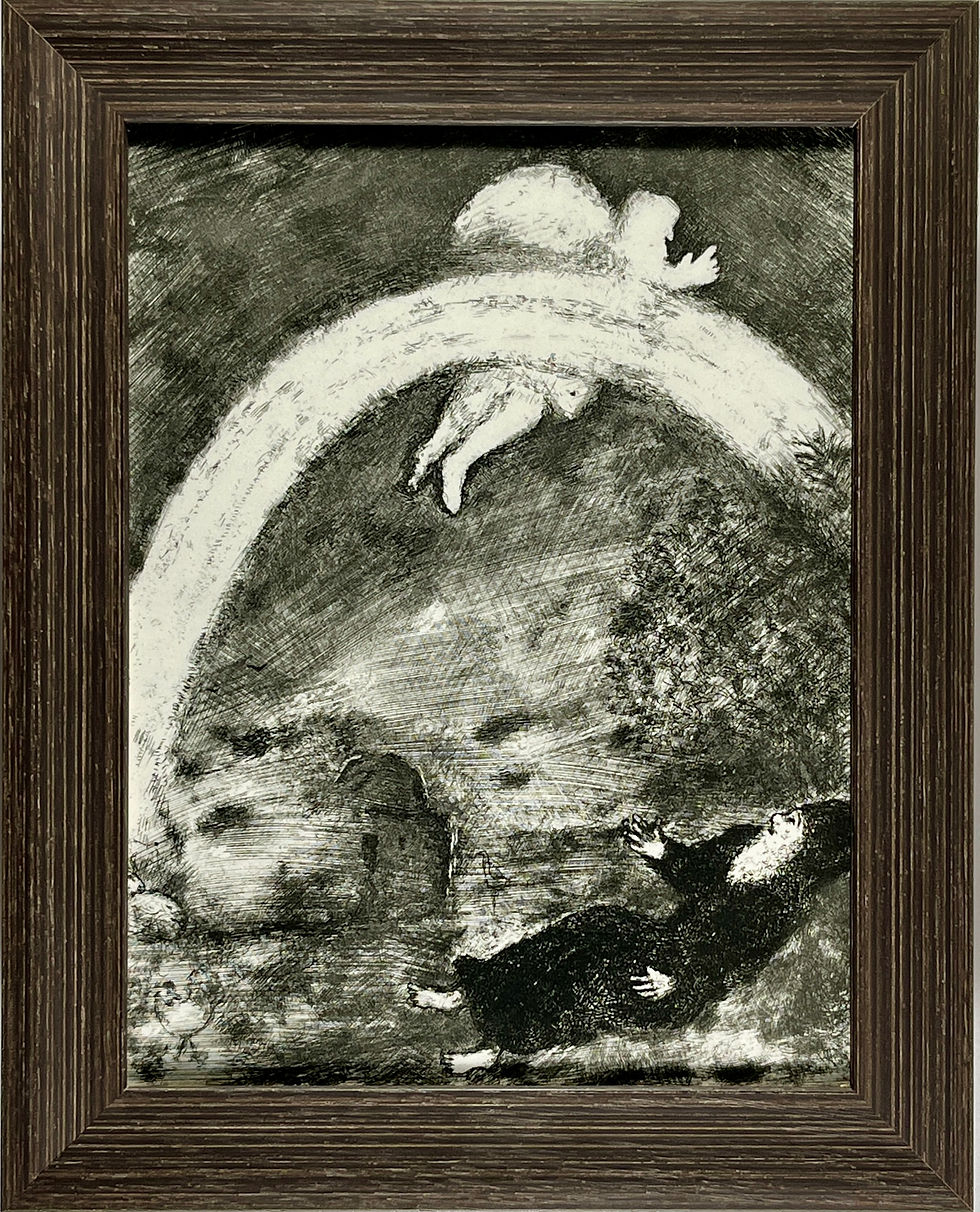 Marc Chagall - Framed Heliogravure - Abraham pleure la mort de Sarah 1956