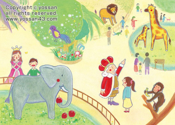 『楽しく親子英会話』新星出版社様