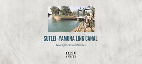 Sutlej Yamuna link Project