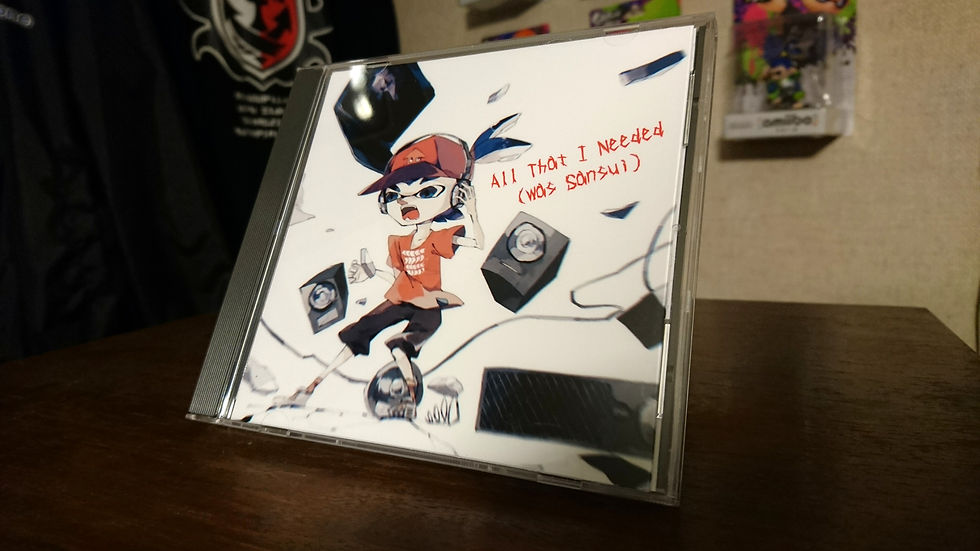 All That I Needed (Was Sansui)