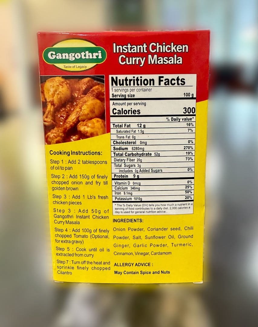 Thumbnail: Chicken Curry Masala