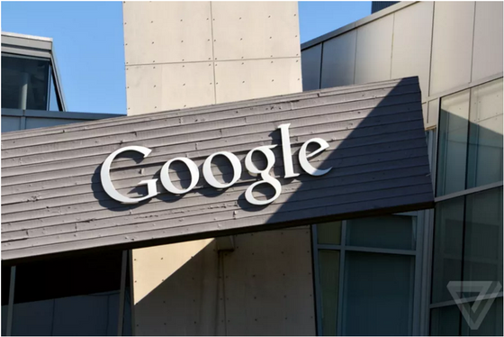 Google will stop scanning your messages to sell targeted ads