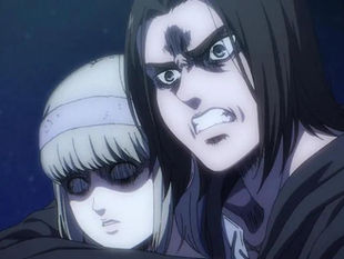 Is eren jaegar spanish?