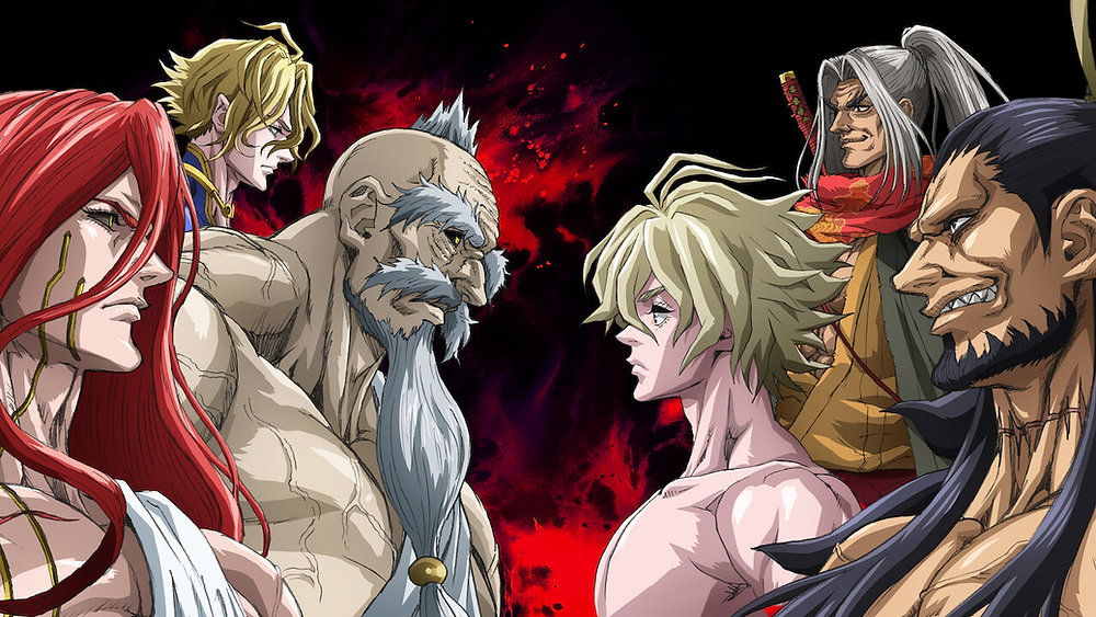Ragnarok - O Torneio que define o destino dos humanos