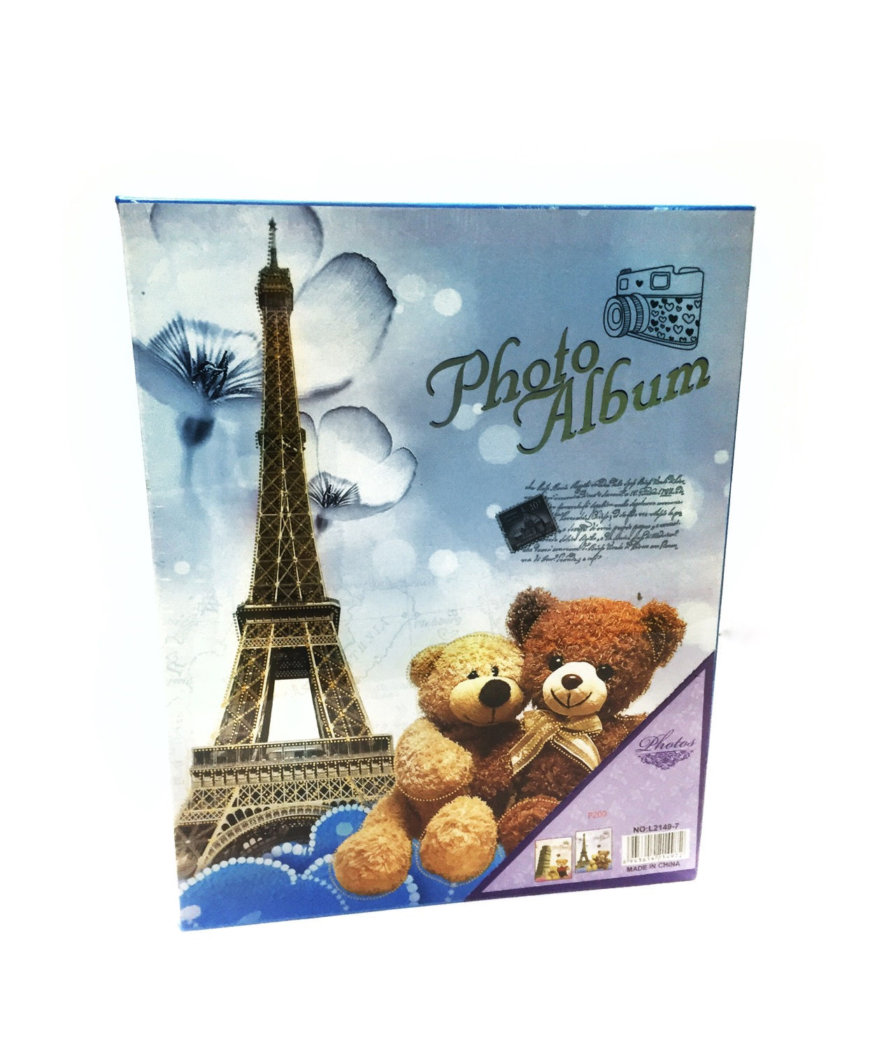 Фотоальбом 750 (200 фото)