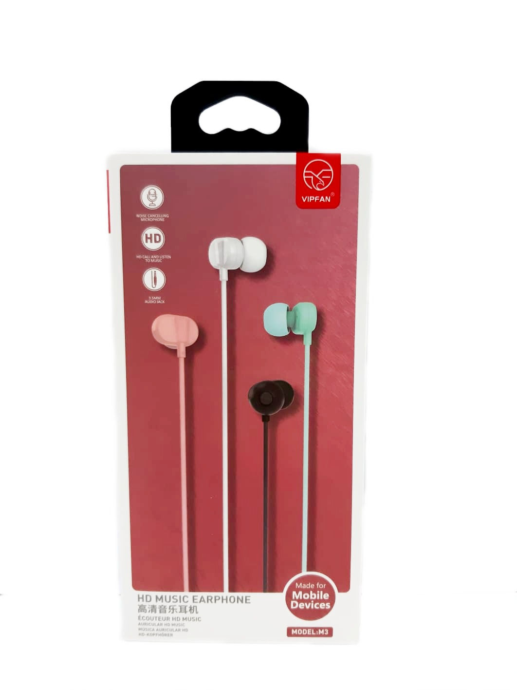 Наушники EP-M3