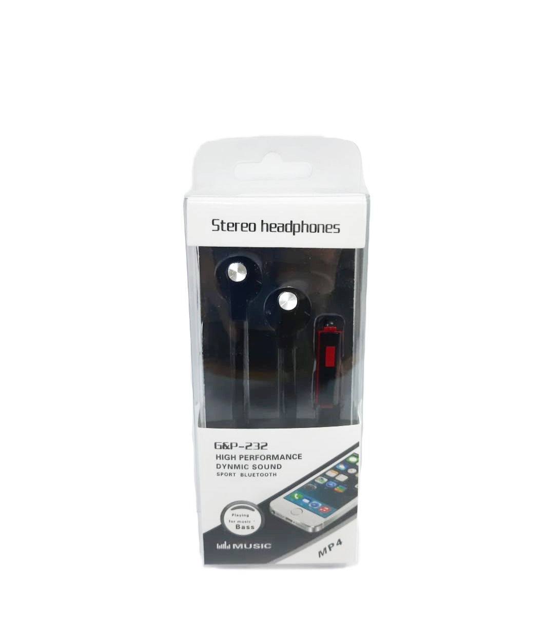 Наушники 232-GP