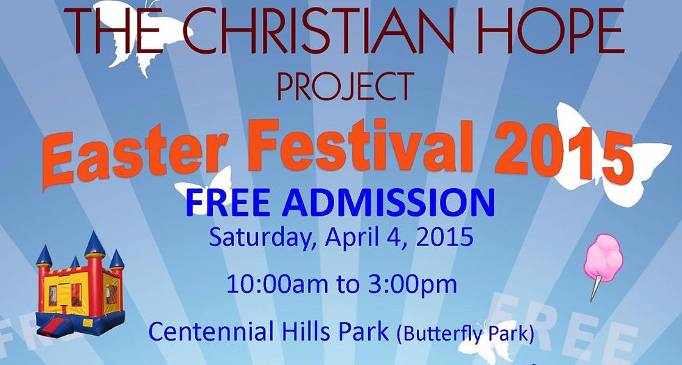 Flyer  2015.jpg 2015-3-3-9:39:54 2015-3-16-12:21:58