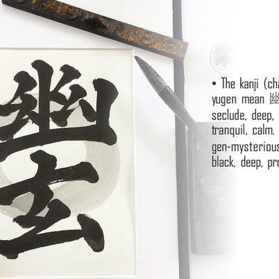 Yugen: mystery and depth of the beauty as inspirational resource in art therapy