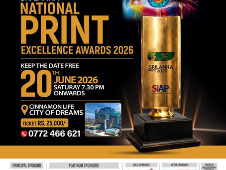 A Printer’s Bronze