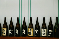 Bebidas Alcohólicas