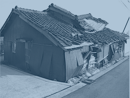 Japan’s MLIT survey finds most akiya properties inherited and in poor condition